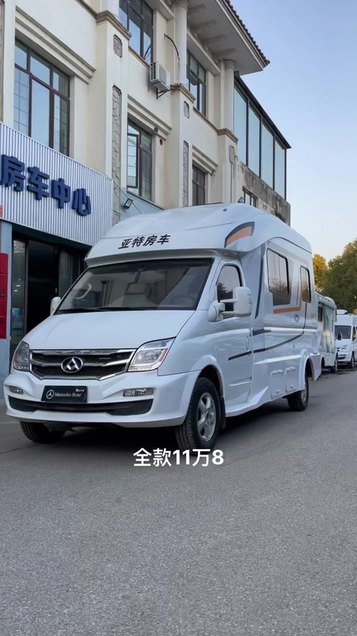 最小房车价格10万一20万