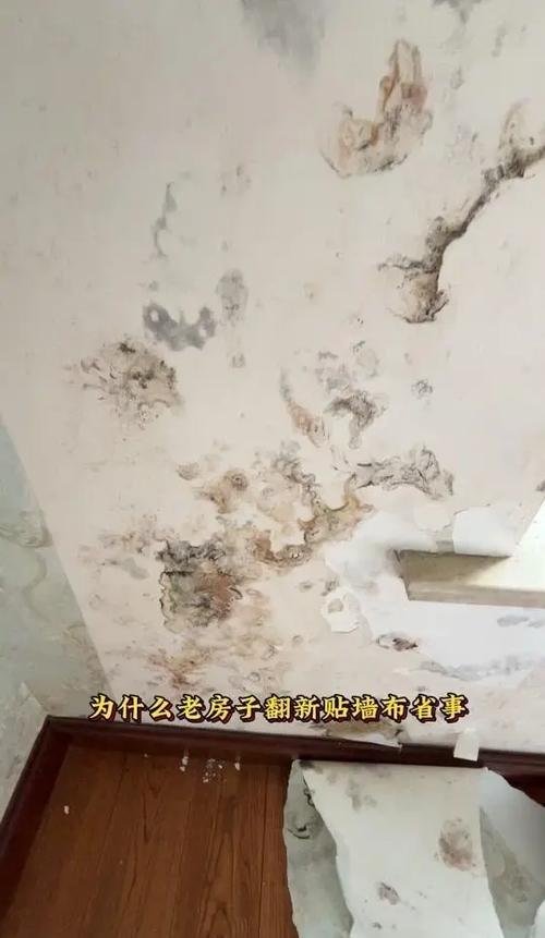 墙布磕碰如何补救