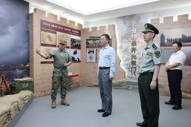 省委书记能调动部队吗图标