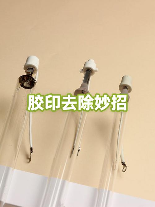 手机屏幕胶印怎么去掉截图