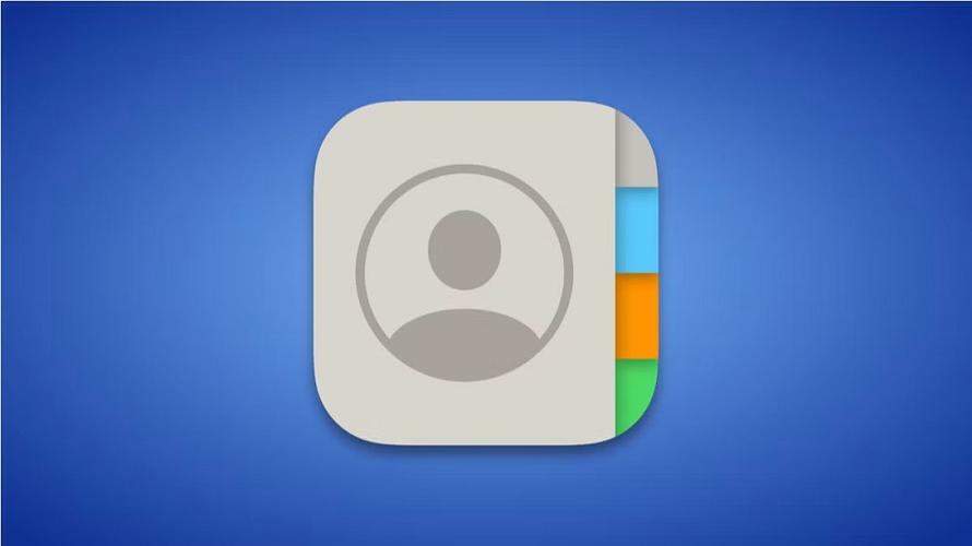 iphone通讯录app