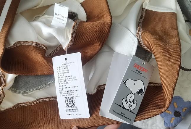 snoopy是什么牌子的衣服