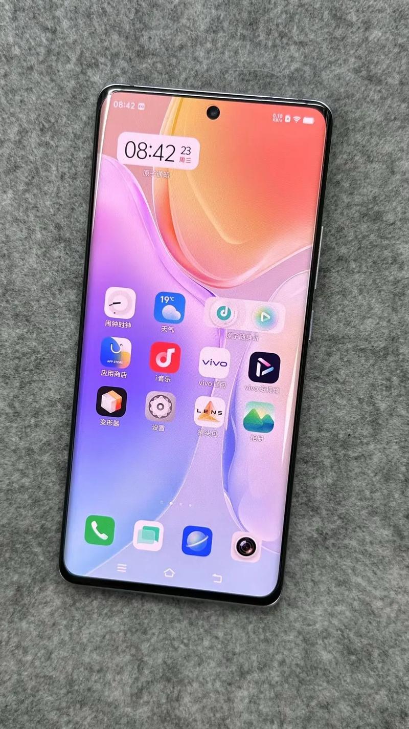 vivo官网找手机