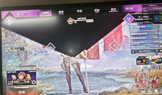 游戏画面撕裂怎么解决