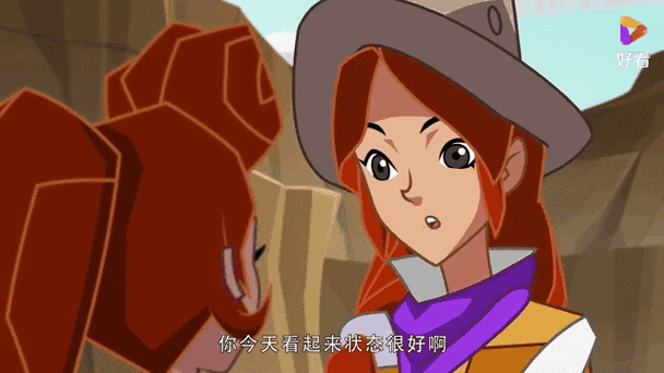 兽王争锋第二季英文版片尾曲