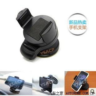 DailyRoads行车记录器图标