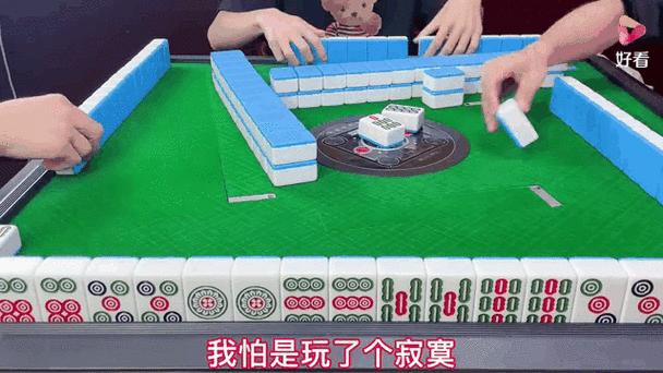 四川口袋川麻下载官方图标
