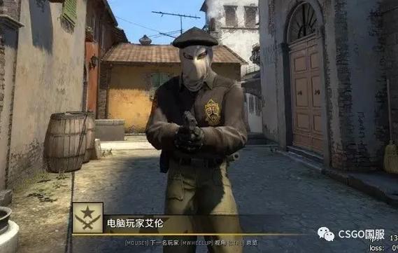 csgo中文语音彩蛋