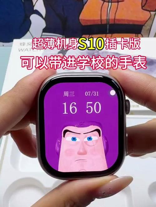 能聊微信的智能手表有哪些