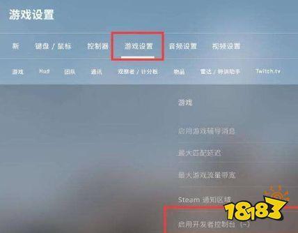 csgo中途退游戏会怎么样