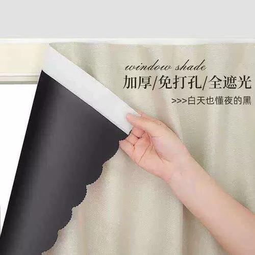 窗帘魔术贴不粘了怎么办