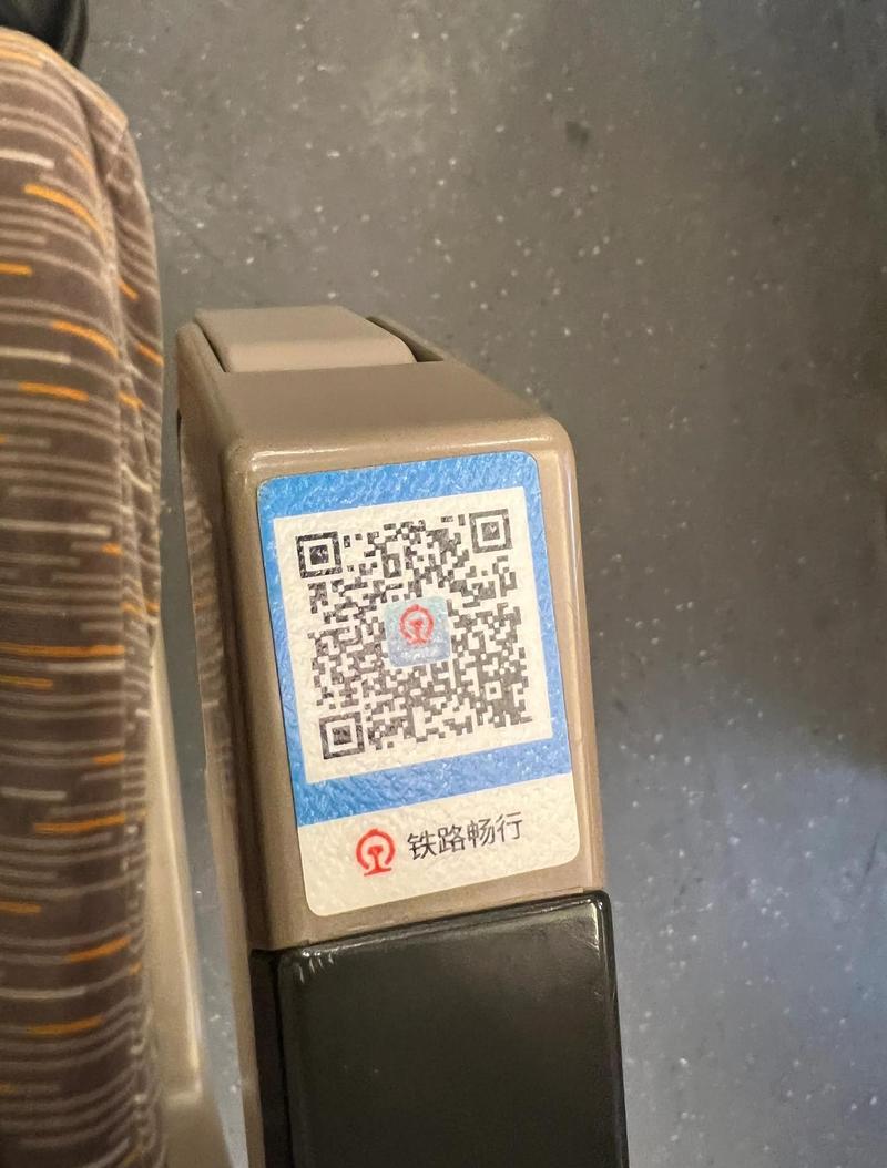 乐畅授权码是多少