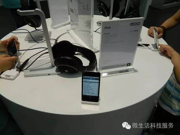 手机展示机是什么意思
