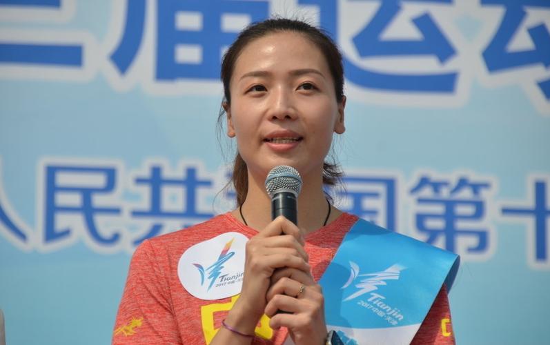 全运会形象大使