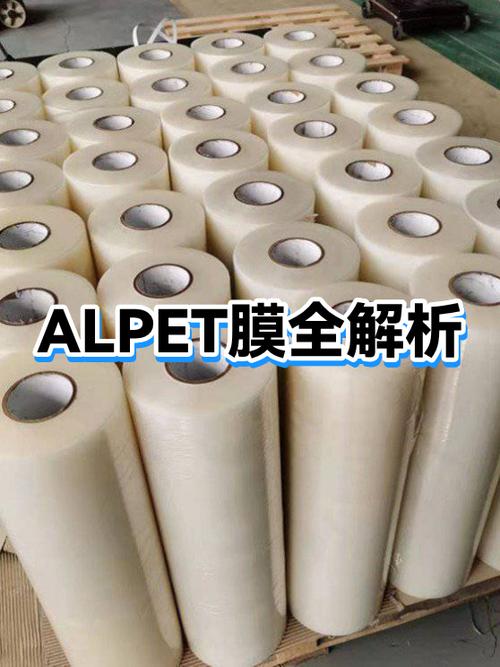 iqoo可以免费换膜吗