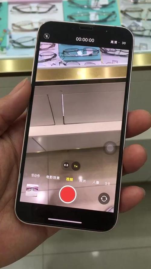 苹果相机慢动作一闪一闪的怎么办游戏截图
