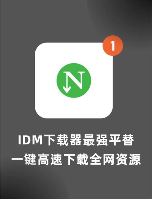 下载光速搜索官方免费下载