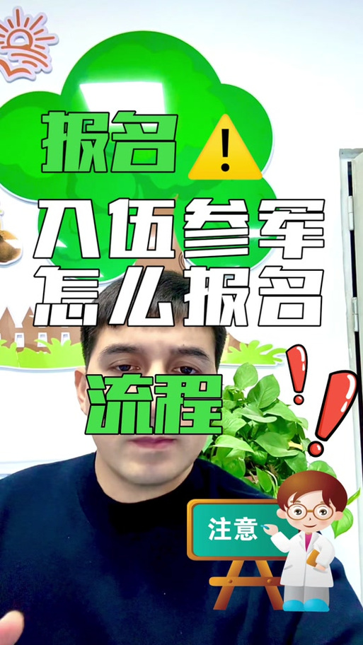 注册P站提示不正确的请求