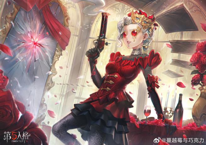 第五人格加强空军