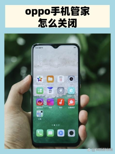 消除屏幕上再按一次退出截图