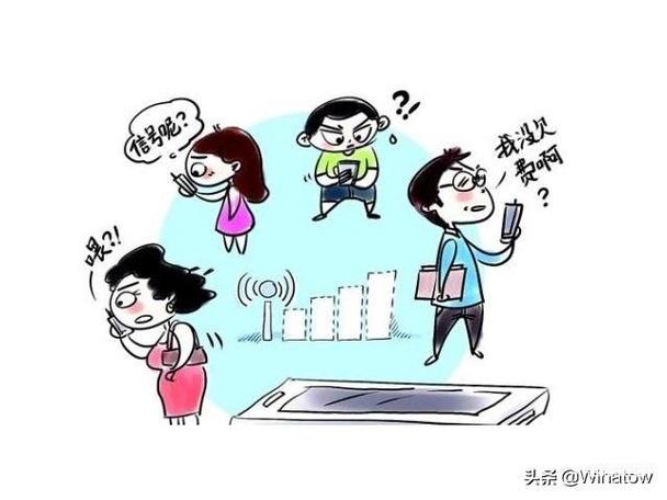 明明开了移动数据,却没网络