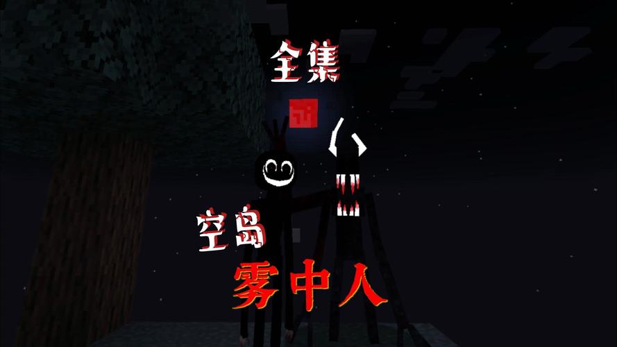 林凡雾中人全集免费看