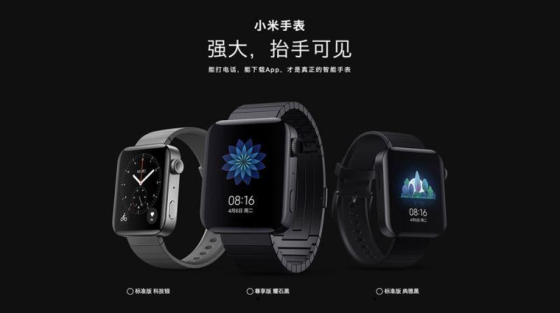 wearos连接不上小米手表