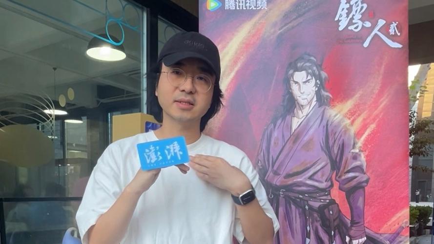 刺客信条王朝许先哲图标