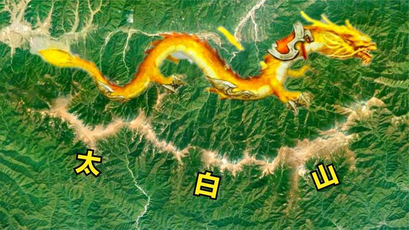 看风水山脉用哪个卫星地图截图