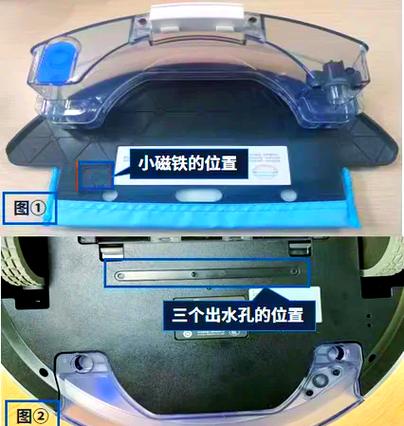科沃斯污水口堵塞怎么办啊截图