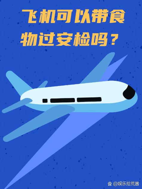 苏安码是干嘛用的