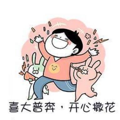 喜闻乐见是什么意思