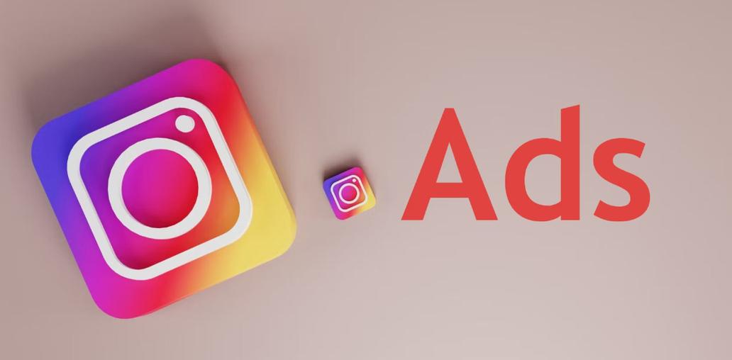 instagram广告投放