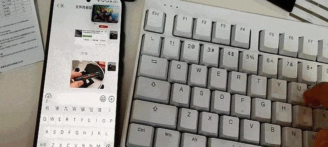 电脑键盘错乱截图