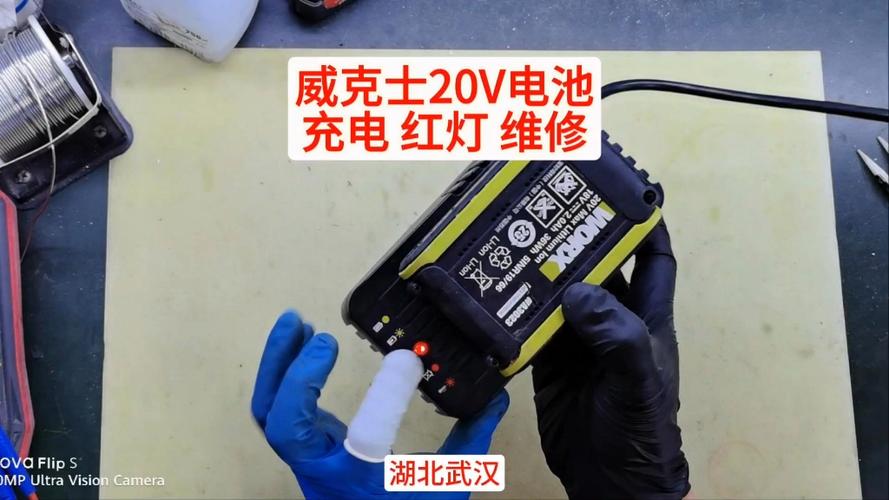 电池充电器灯不亮能充进电吗