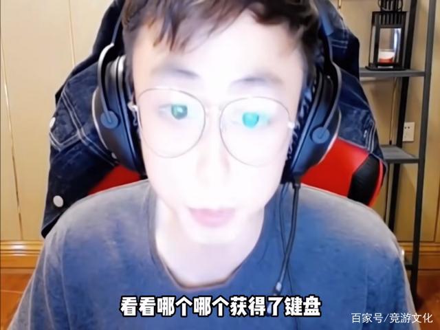 水晶哥在哪里直播
