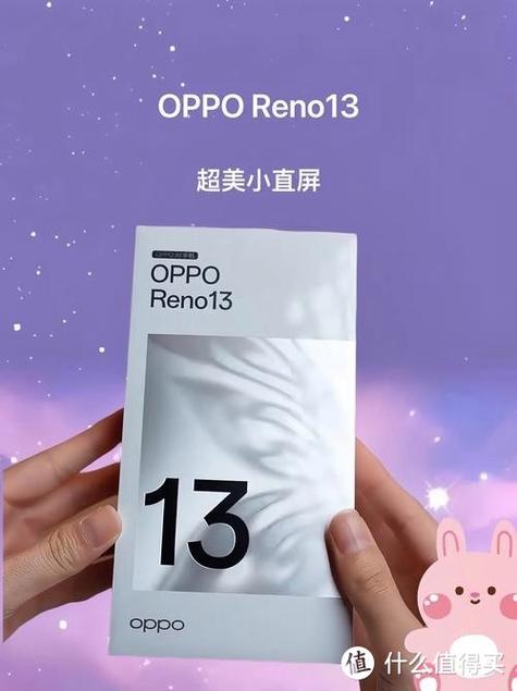 OPPO Reno手机热点开启时间