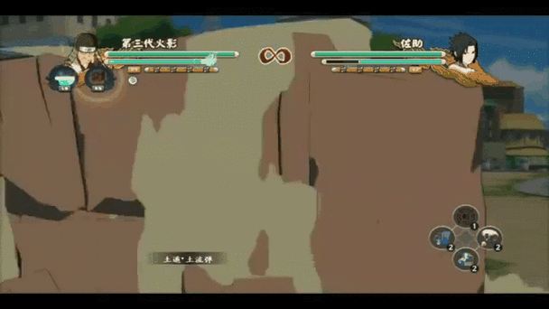 究极风暴3隐藏动作