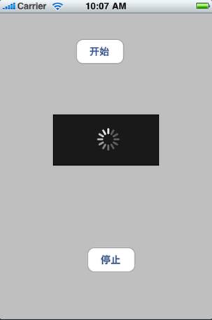 iphone正在载入照片