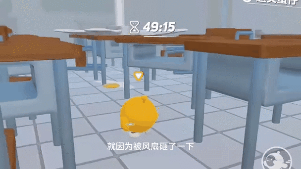 一部学园动漫发生了地震缩略图