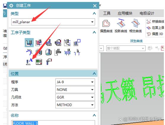 ug用户默认设置缩略图