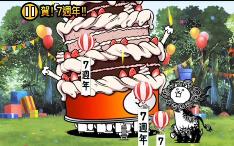猫咪大战争七周年下载