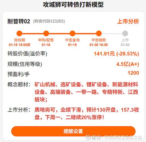 我赢助手兑换码