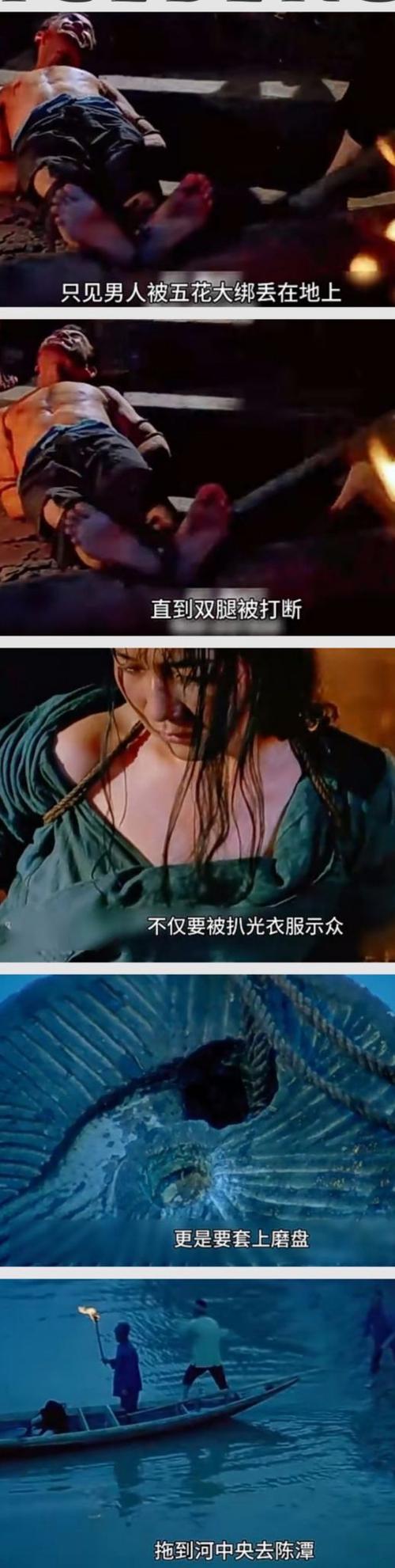 瑶台月下同人文免费阅读
