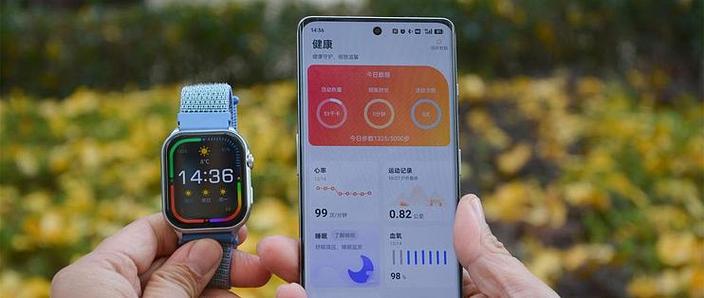蓝牙手表手机关机还能用吗