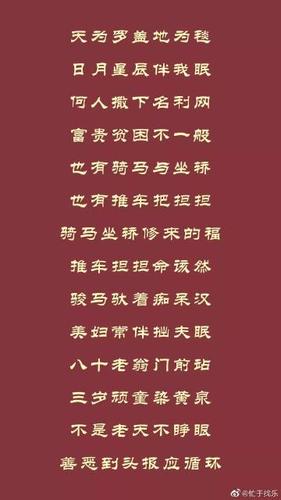 g3800加墨水后不出墨