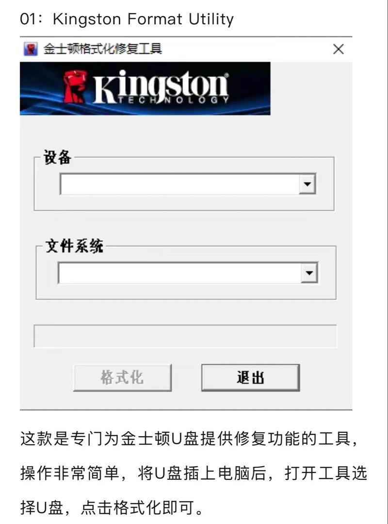 相机无法读取存储卡图标
