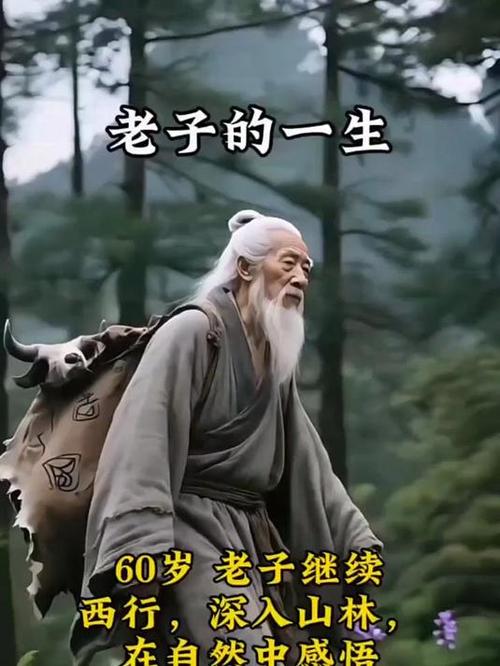 老子追剧去广告版