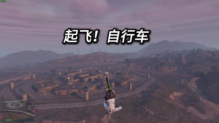 gta5远处的线条抖动
