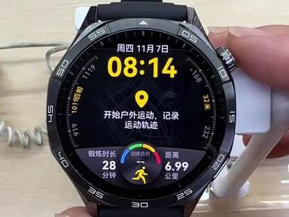 华为手表怎么旋转表冠游戏截图